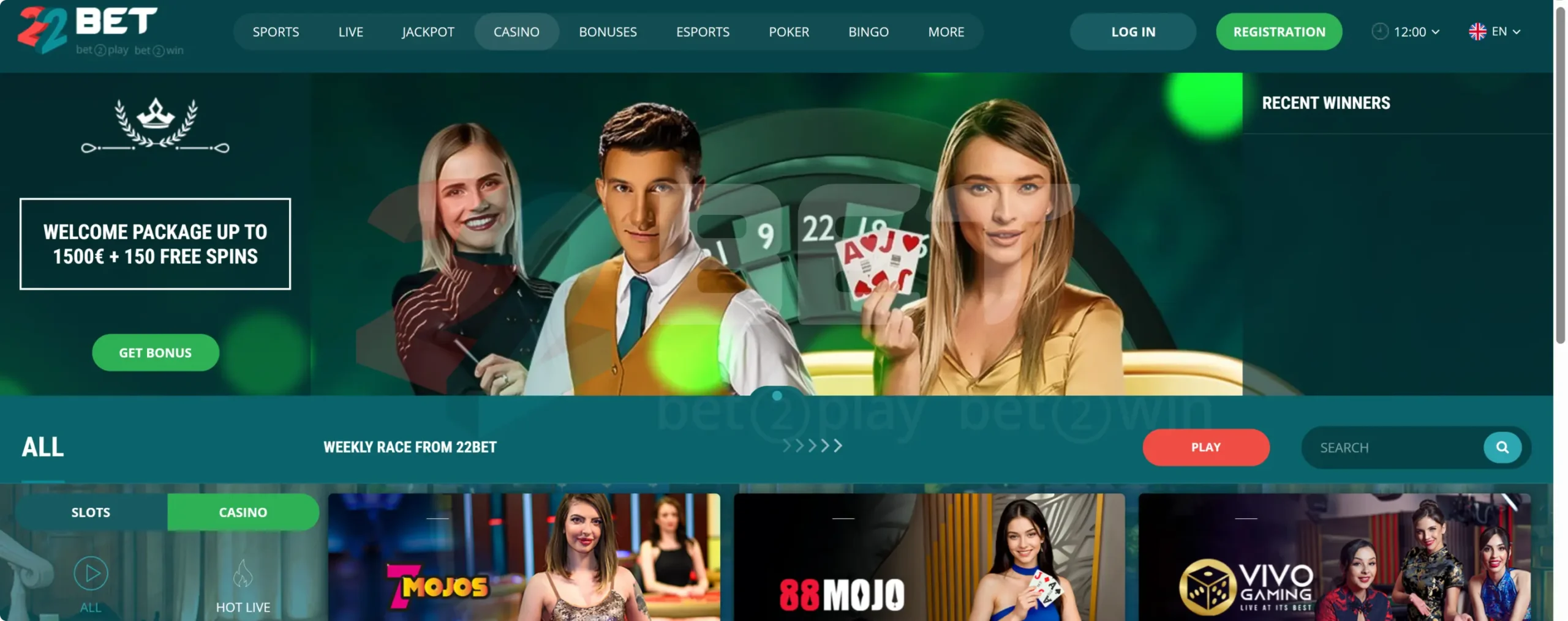 22Bet site 22Bet site